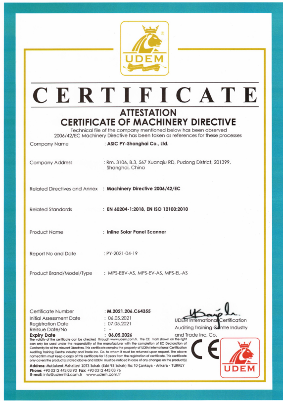 Optical Testing Patent