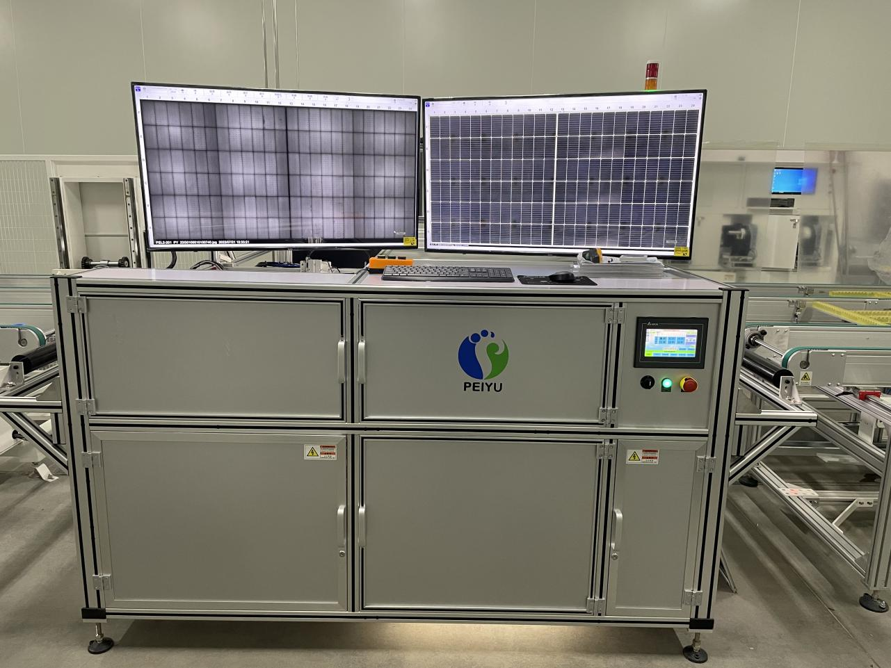 EL/BVI Scanner